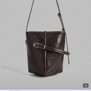 Dark Brown pu Leather Bucket Bag